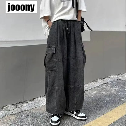 Retro Vibe Baggy Pants