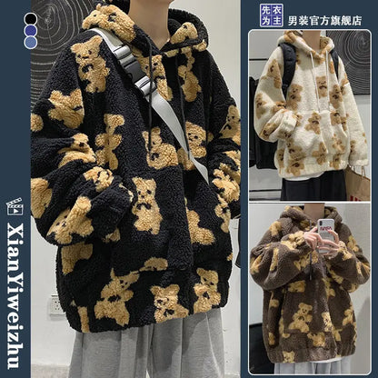 Kapuzenpullover „Teddy Dreams“